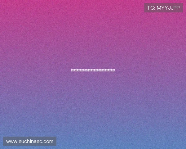 多特蒙德强势取胜成功晋级德国足协杯第三轮展现冠军级统治力